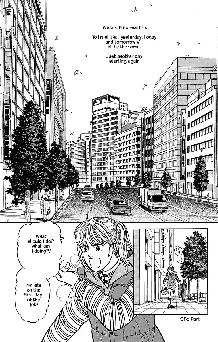 Read Musashi #9 chapter 32.4 image 3 on Lezhin