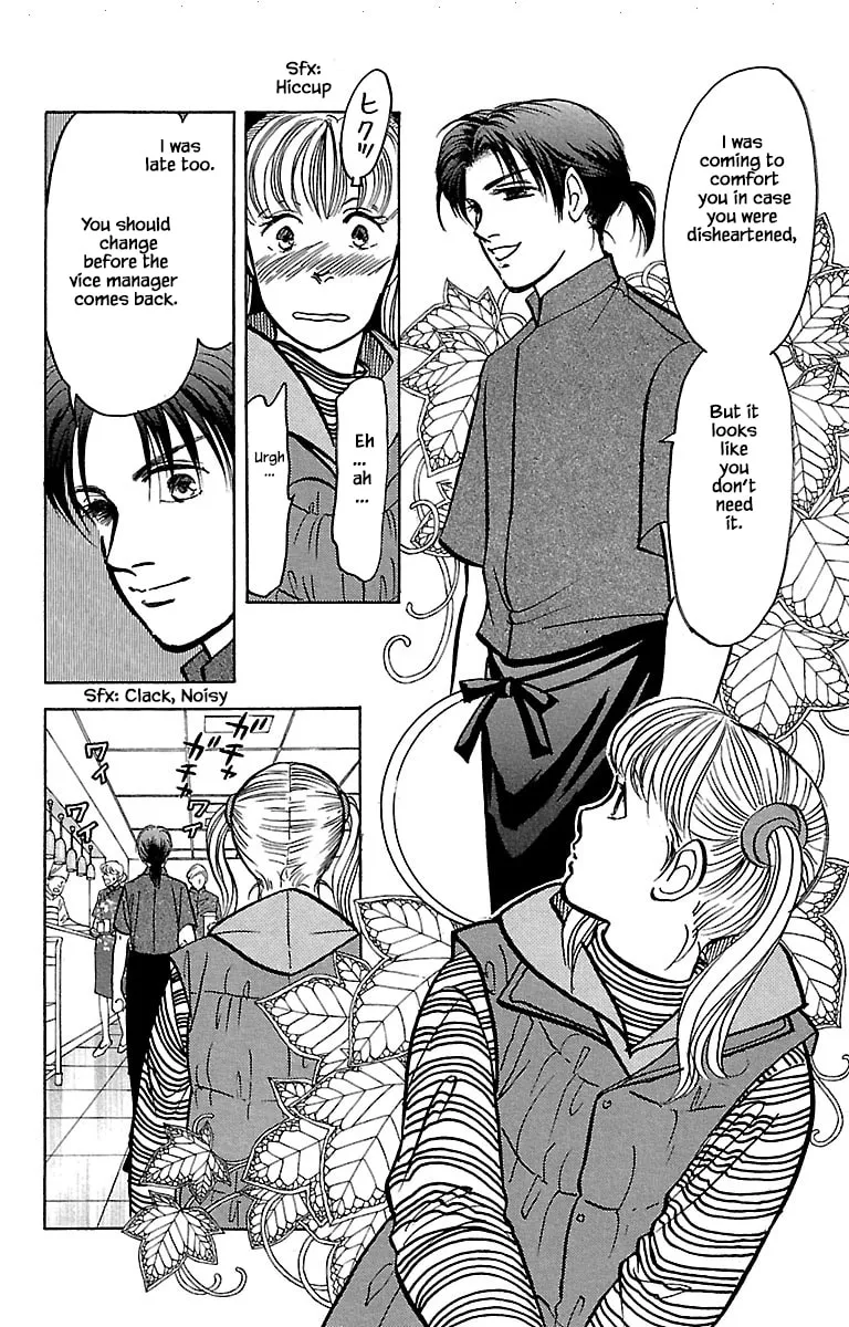 Read Musashi #9 chapter 32.4 image 6 on Lezhin