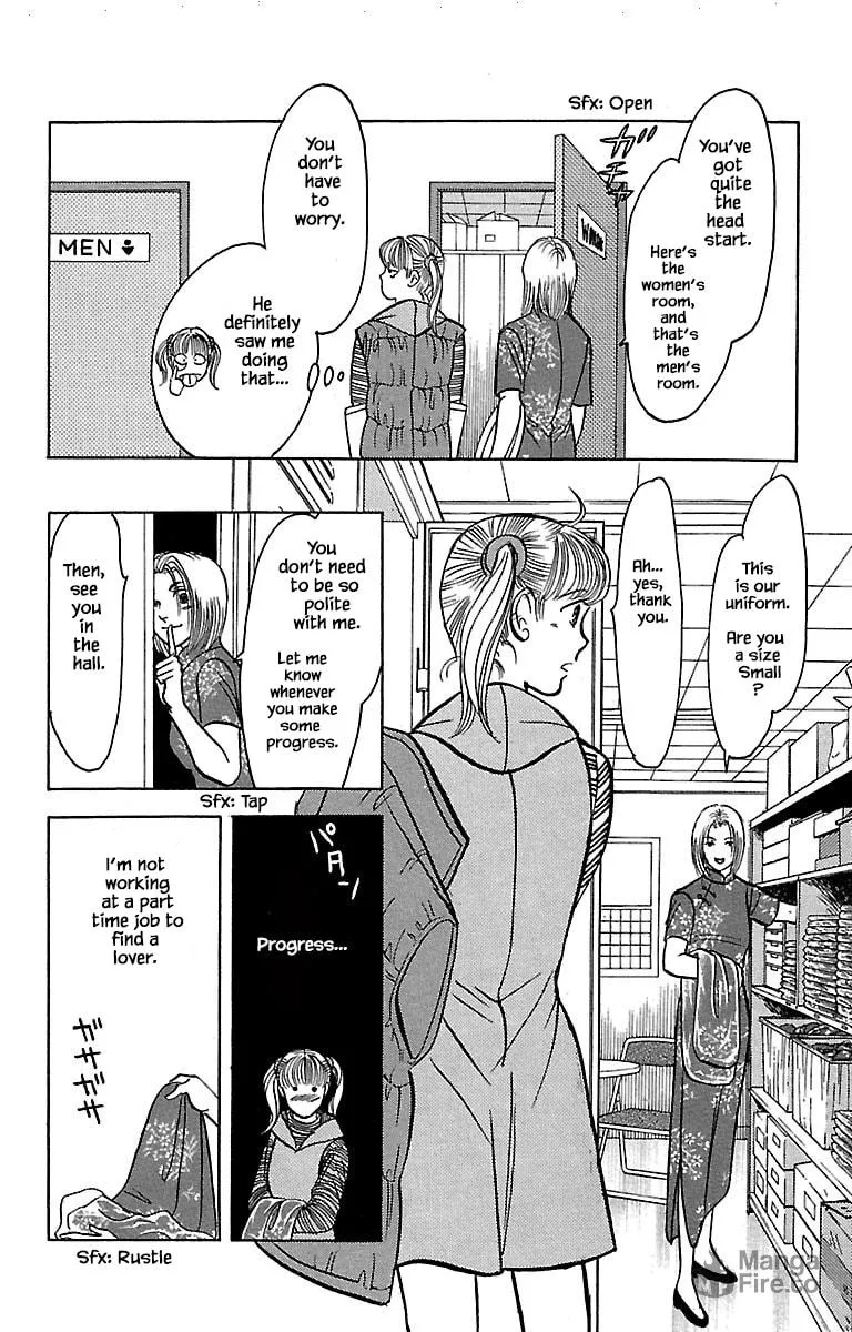 Read Musashi #9 chapter 32.4 image 8 on Lezhin