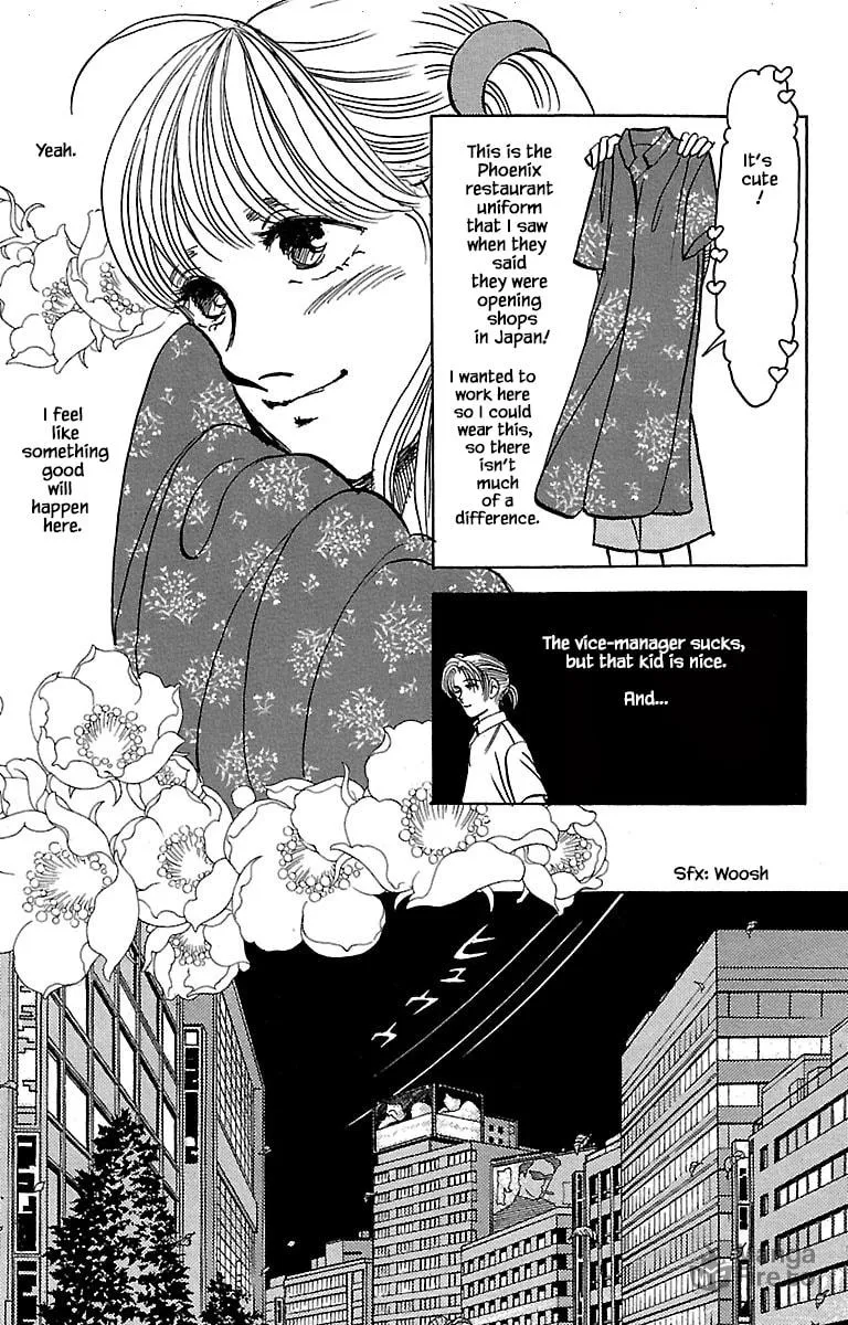 Read Musashi #9 chapter 32.4 image 9 on Lezhin