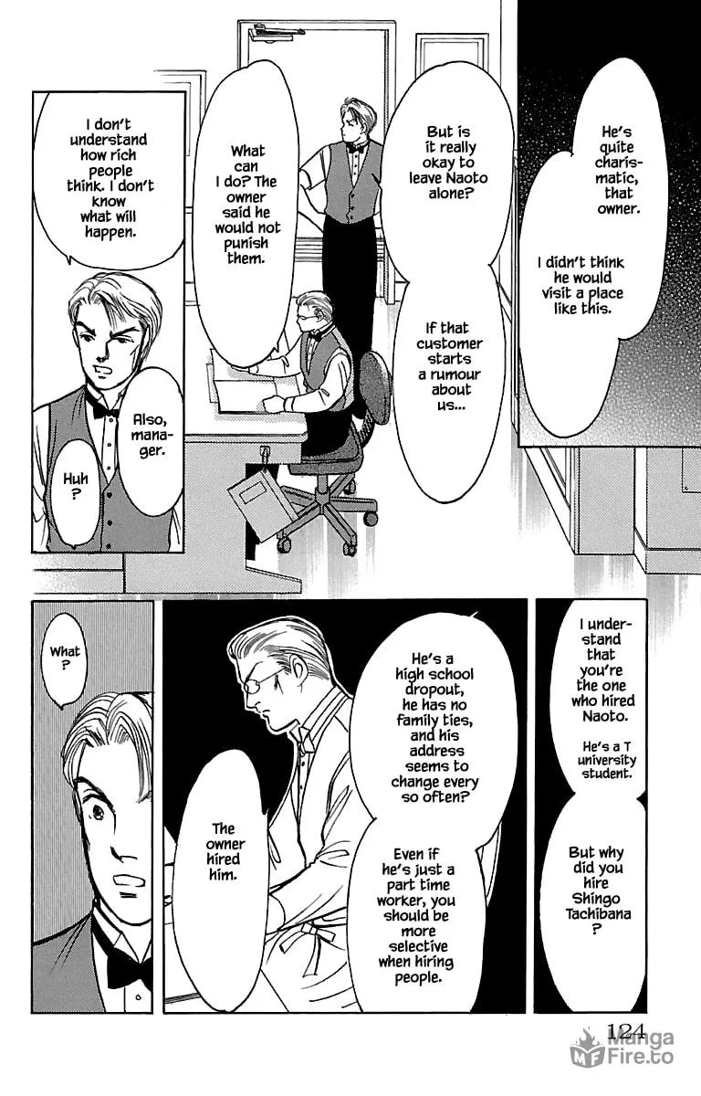 Read Musashi #9 chapter 32.5 image 11 on Lezhin