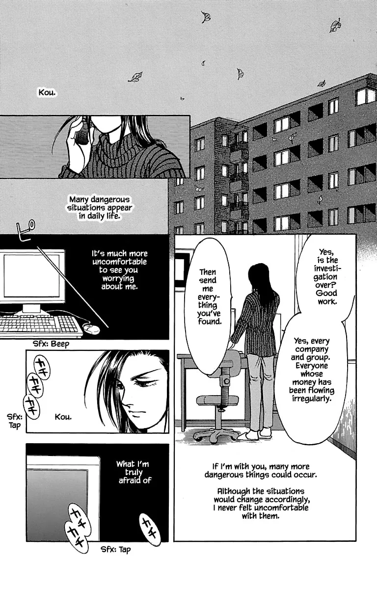 Read Musashi #9 chapter 32.5 image 16 on Lezhin
