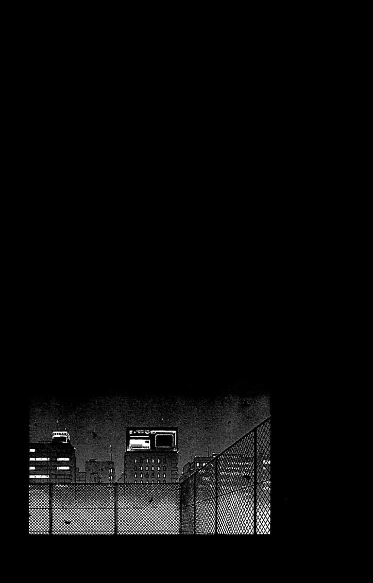 Read Musashi #9 chapter 32.5 image 18 on Lezhin