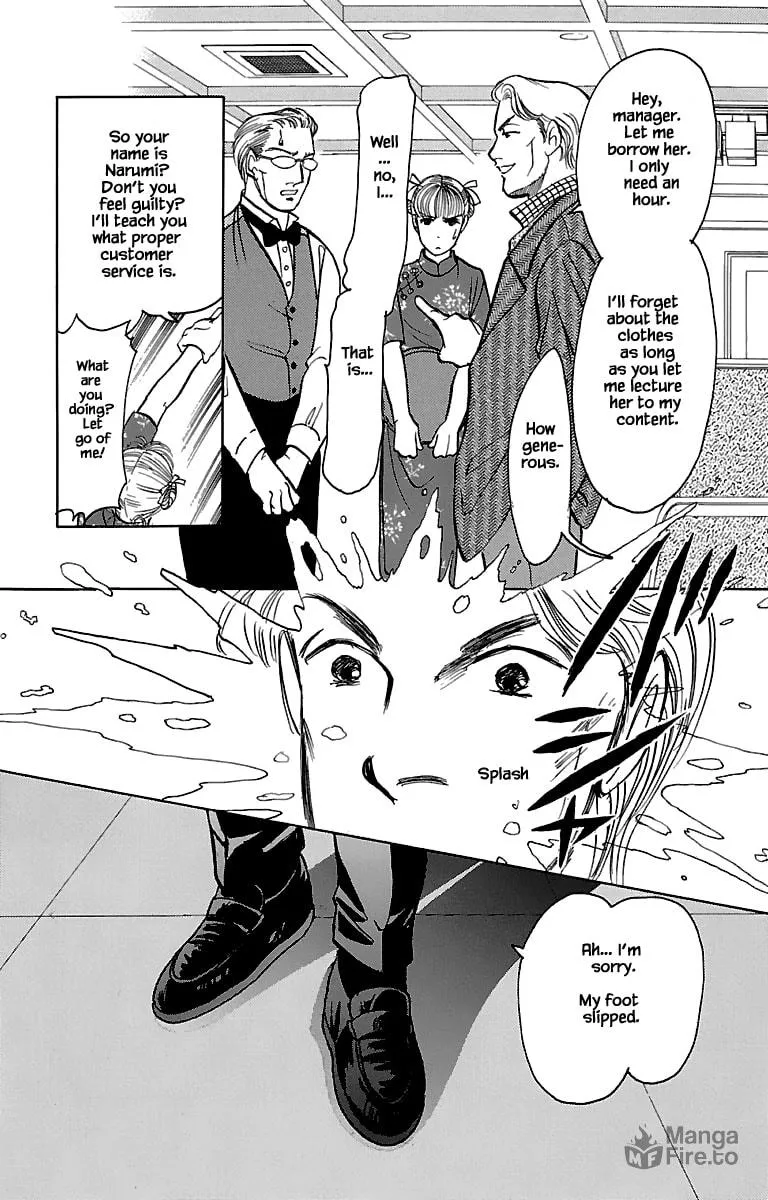 Read Musashi #9 chapter 32.5 image 2 on Lezhin