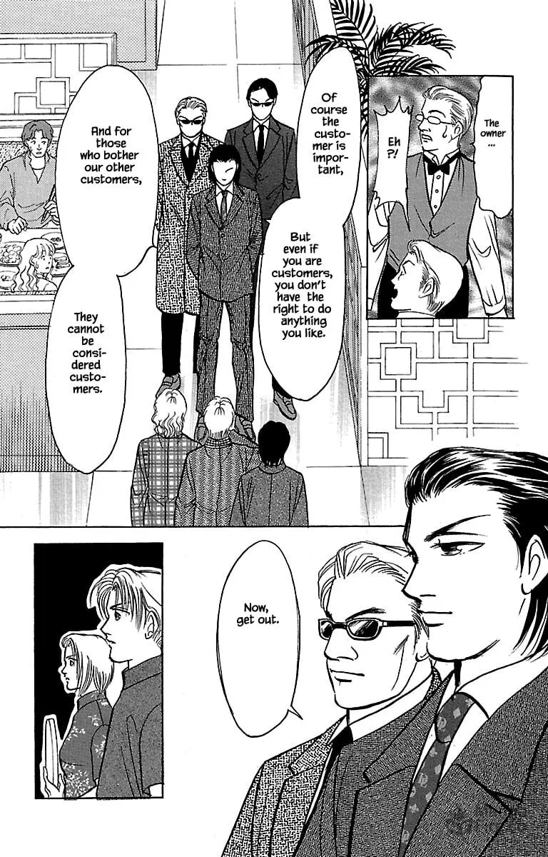 Read Musashi #9 chapter 32.5 image 5 on Lezhin