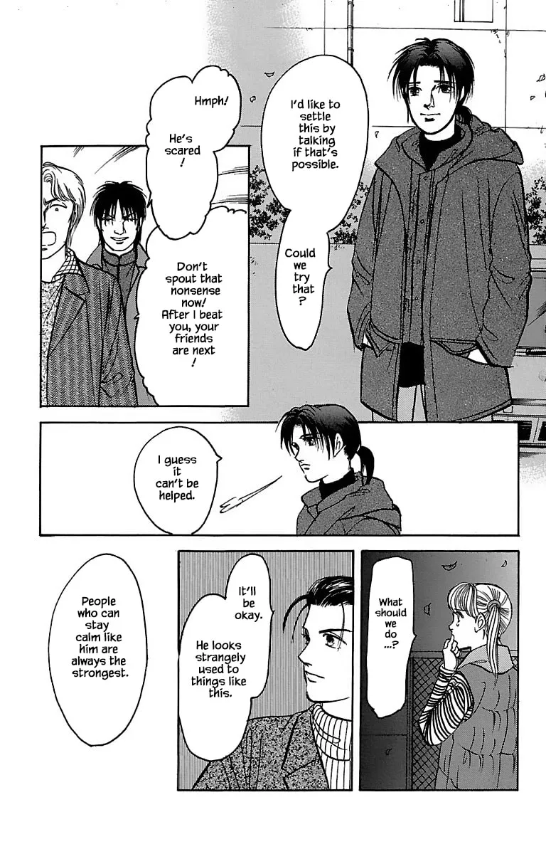Read Musashi #9 chapter 32.7 image 10 on Lezhin