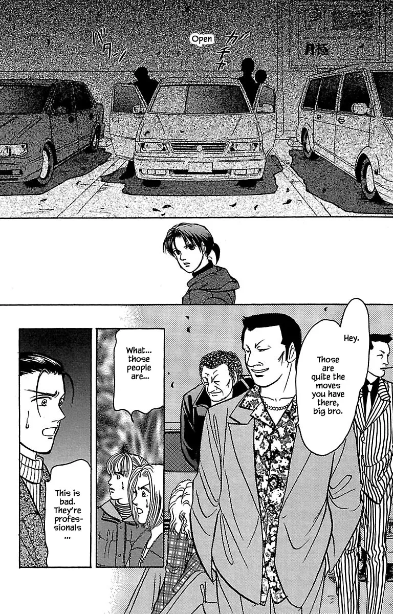 Read Musashi #9 chapter 32.7 image 12 on Lezhin