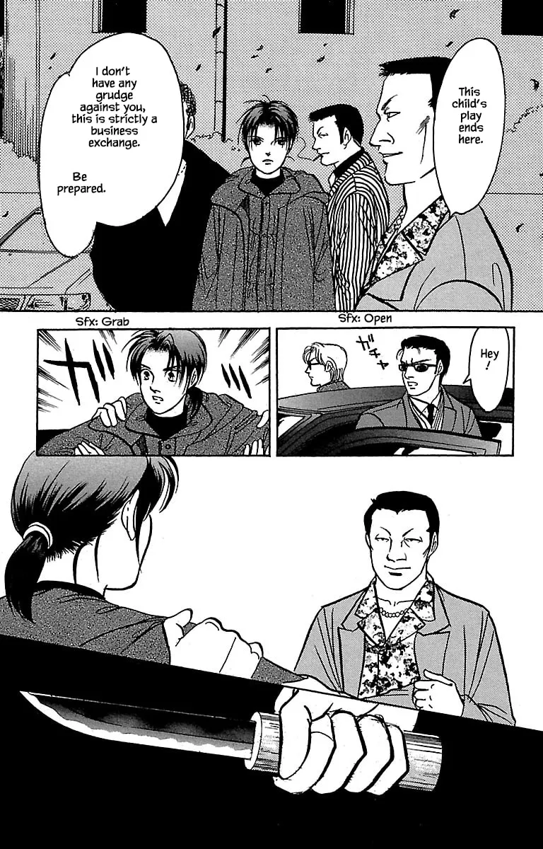 Read Musashi #9 chapter 32.7 image 13 on Lezhin