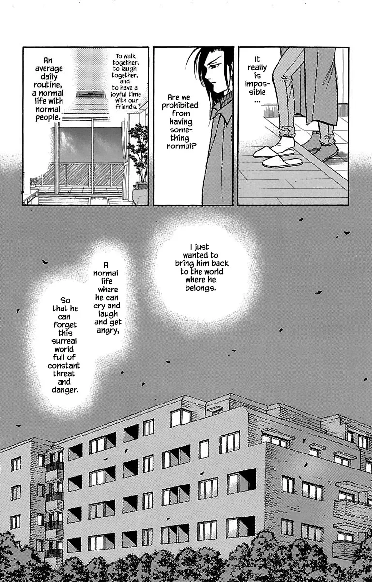 Read Musashi #9 chapter 32.7 image 3 on Lezhin
