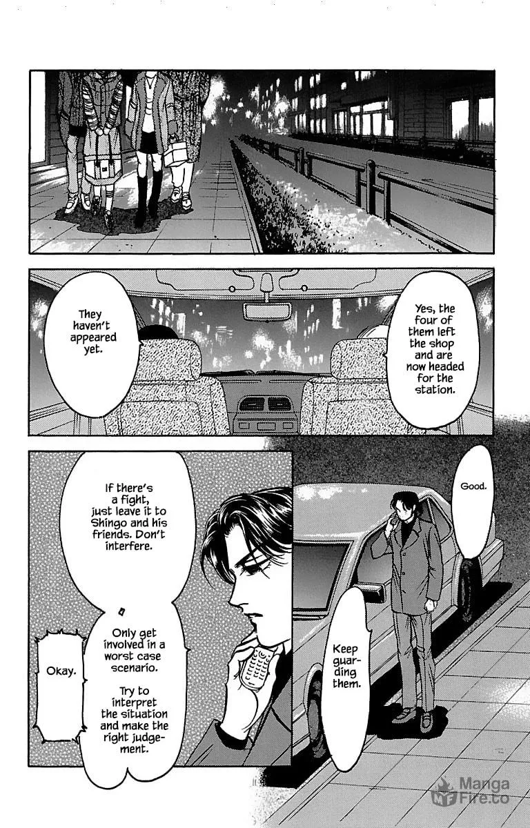 Read Musashi #9 chapter 32.7 image 5 on Lezhin