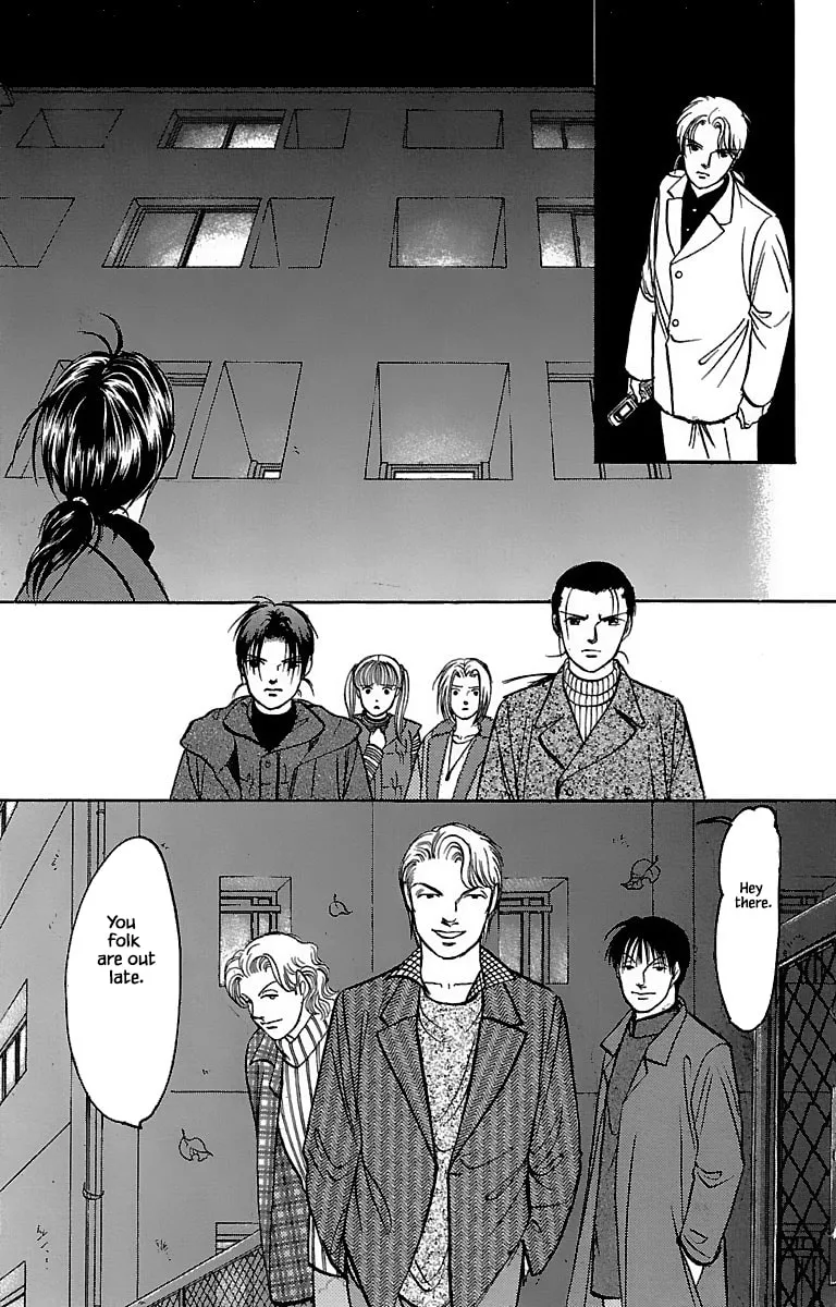 Read Musashi #9 chapter 32.7 image 6 on Lezhin