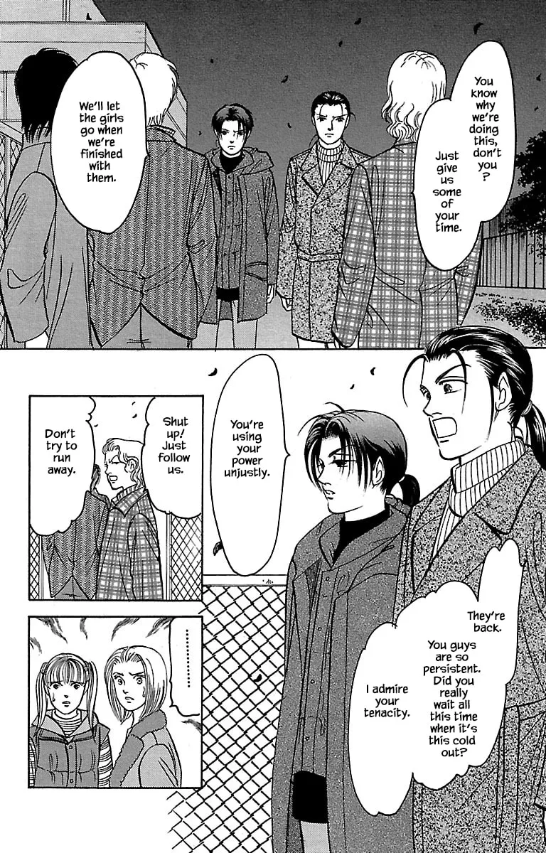 Read Musashi #9 chapter 32.7 image 7 on Lezhin