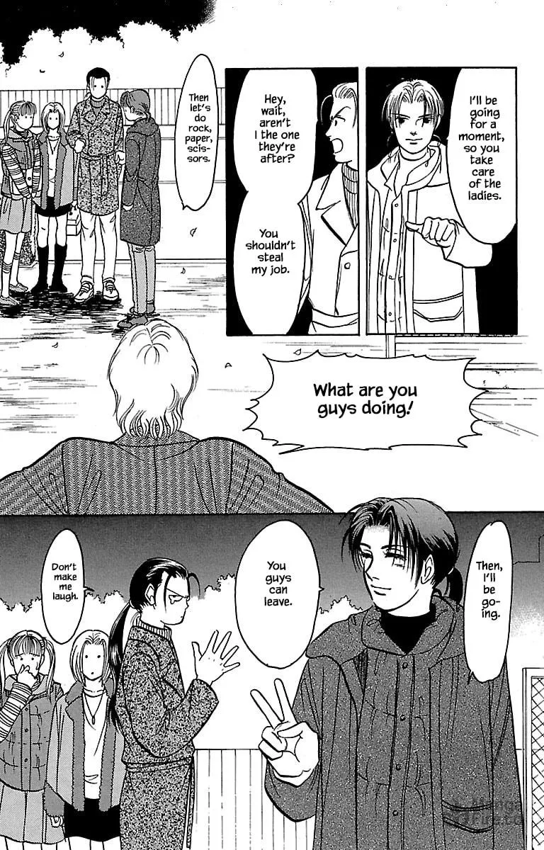 Read Musashi #9 chapter 32.7 image 8 on Lezhin