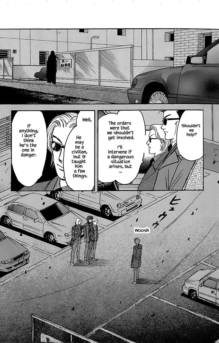 Read Musashi #9 chapter 32.7 image 9 on Lezhin