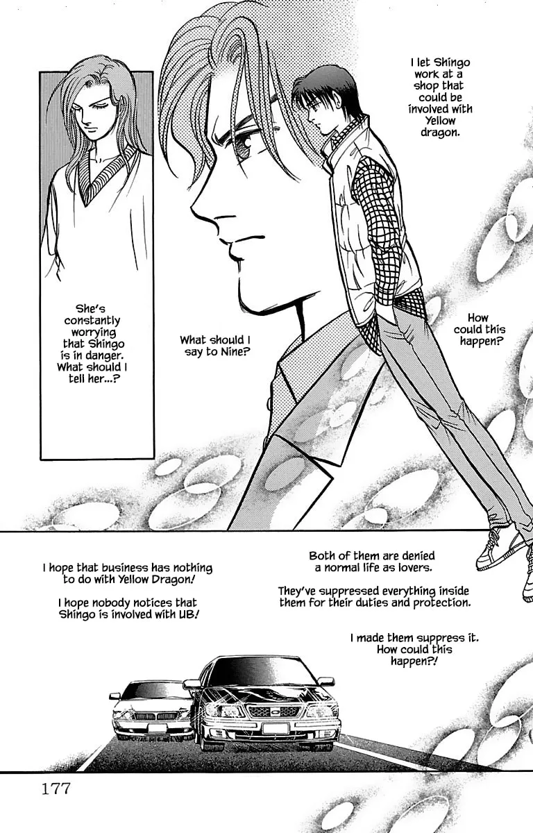 Read Musashi #9 chapter 32.8 image 13 on Lezhin