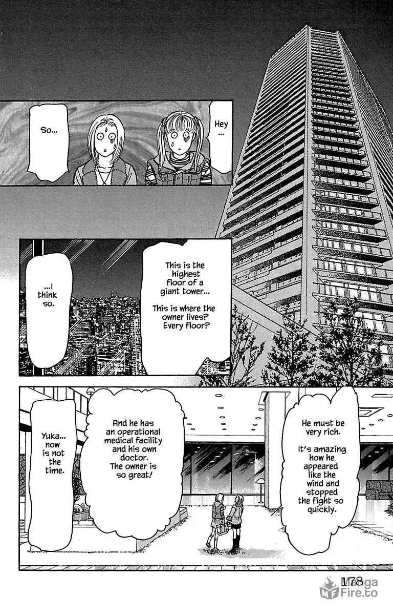 Read Musashi #9 chapter 32.8 image 14 on Lezhin