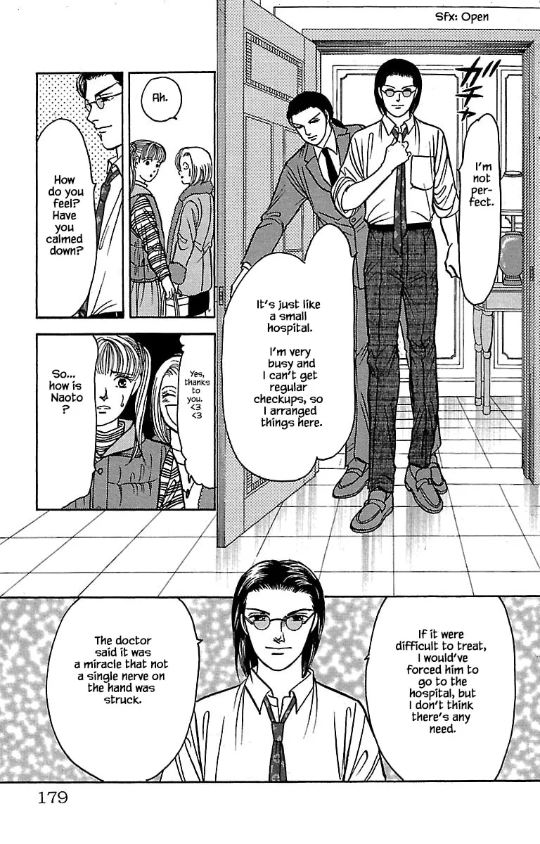 Read Musashi #9 chapter 32.8 image 15 on Lezhin