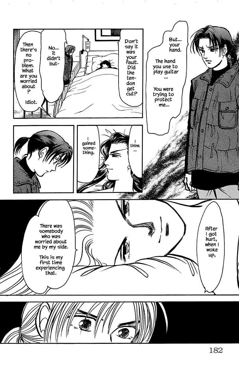 Read Musashi #9 chapter 32.8 image 18 on Lezhin