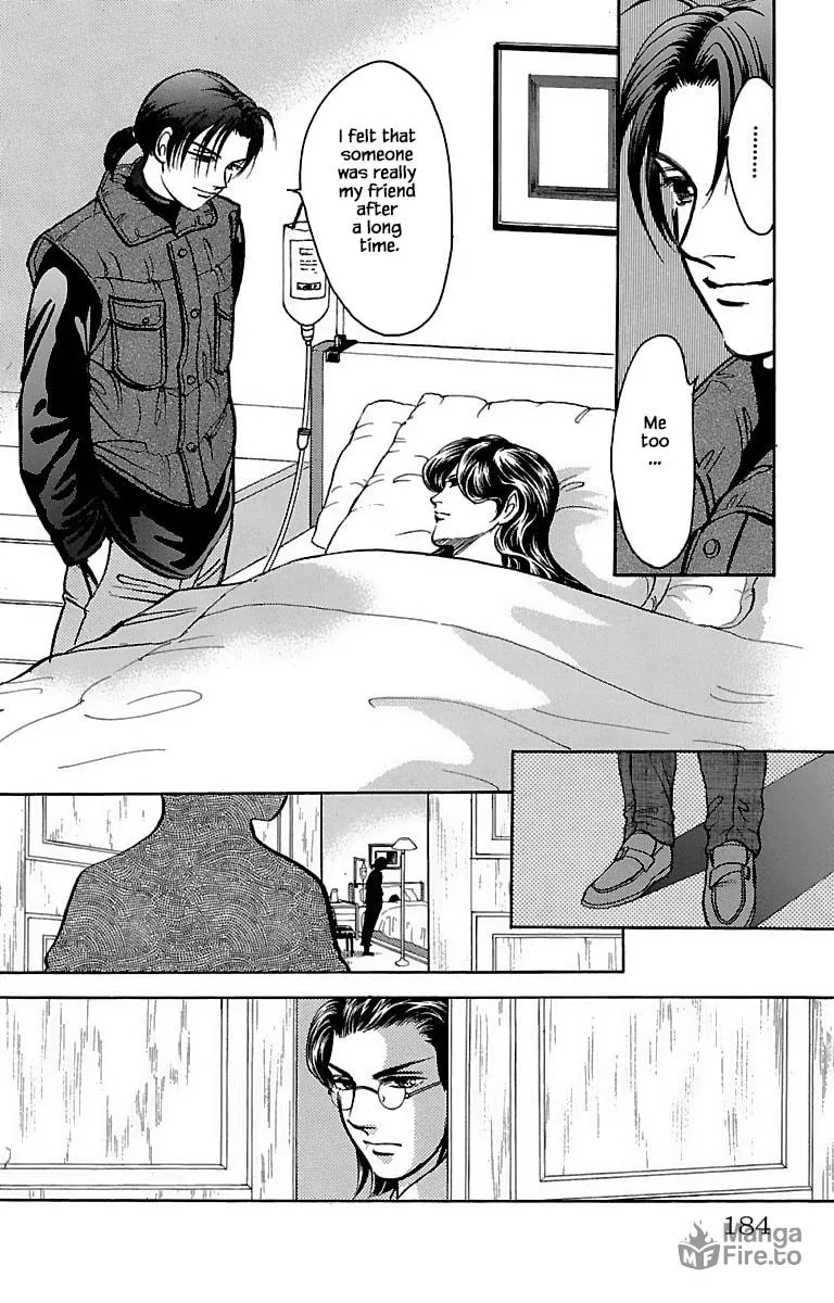 Read Musashi #9 chapter 32.8 image 20 on Lezhin
