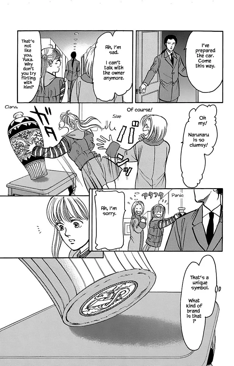 Read Musashi #9 chapter 32.8 image 21 on Lezhin