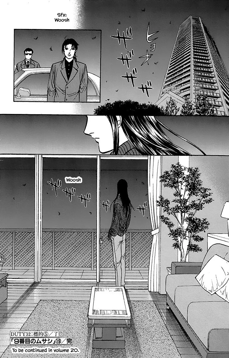 Read Musashi #9 chapter 32.8 image 22 on Lezhin