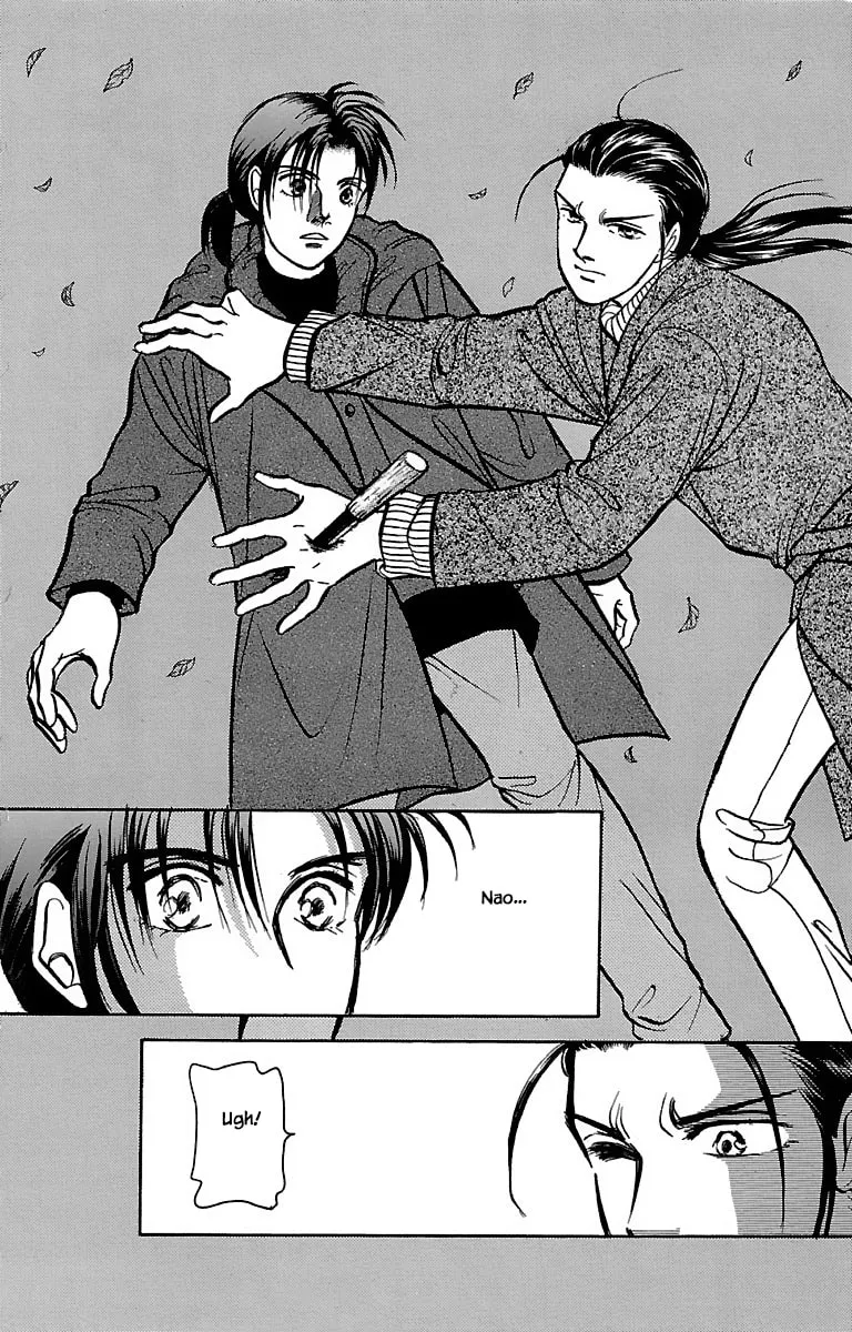 Read Musashi #9 chapter 32.8 image 6 on Lezhin