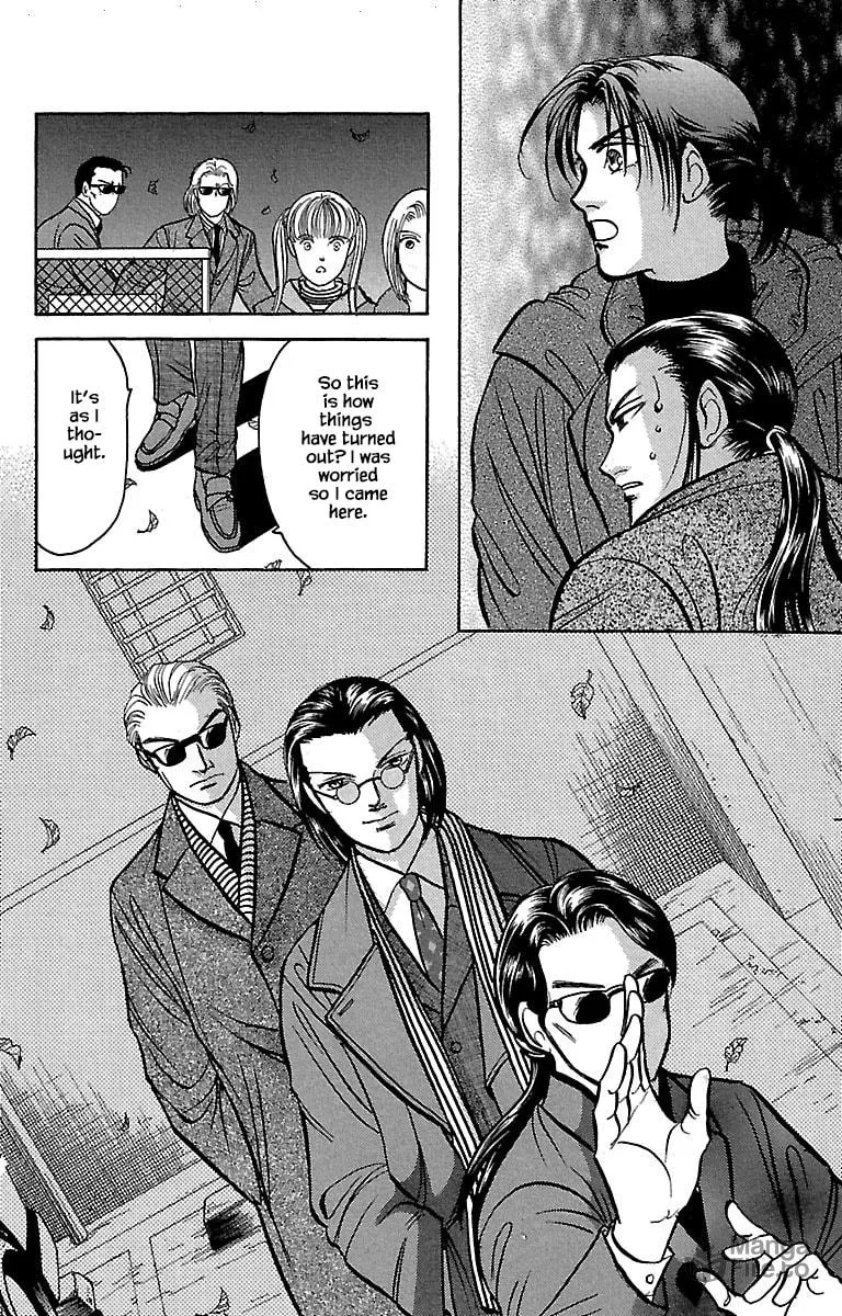 Read Musashi #9 chapter 32.8 image 8 on Lezhin