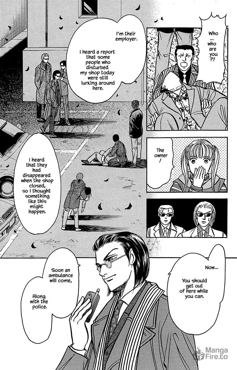 Read Musashi #9 chapter 32.8 image 9 on Lezhin
