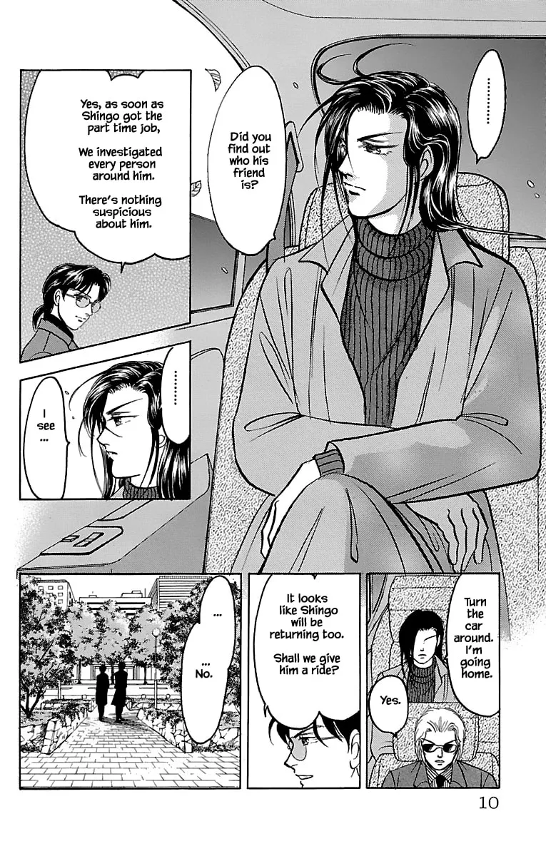 Read Musashi #9 chapter 32.9 image 10 on Lezhin
