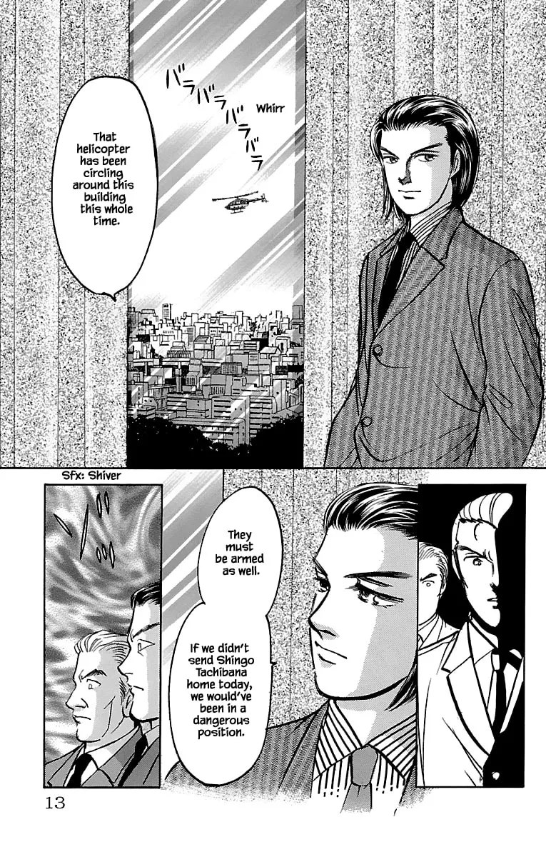 Read Musashi #9 chapter 32.9 image 13 on Lezhin