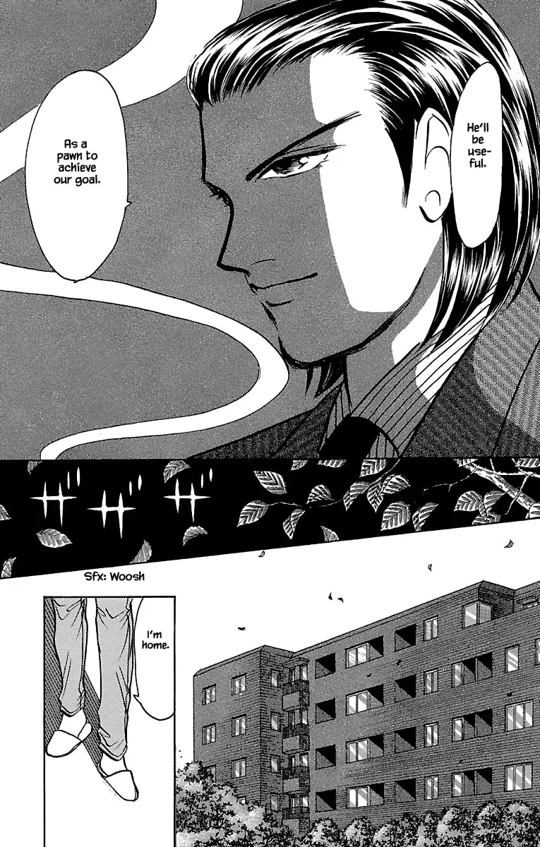 Read Musashi #9 chapter 32.9 image 15 on Lezhin