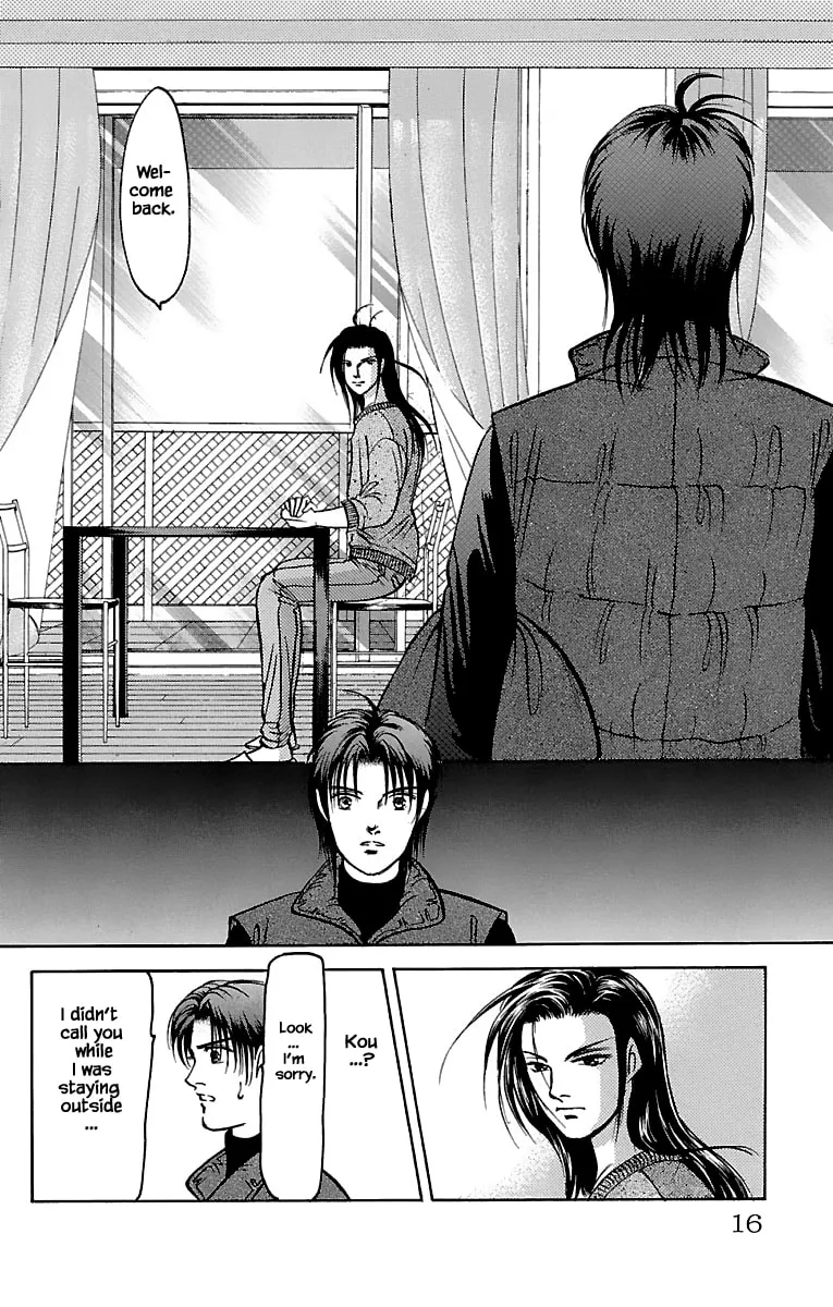 Read Musashi #9 chapter 32.9 image 16 on Lezhin