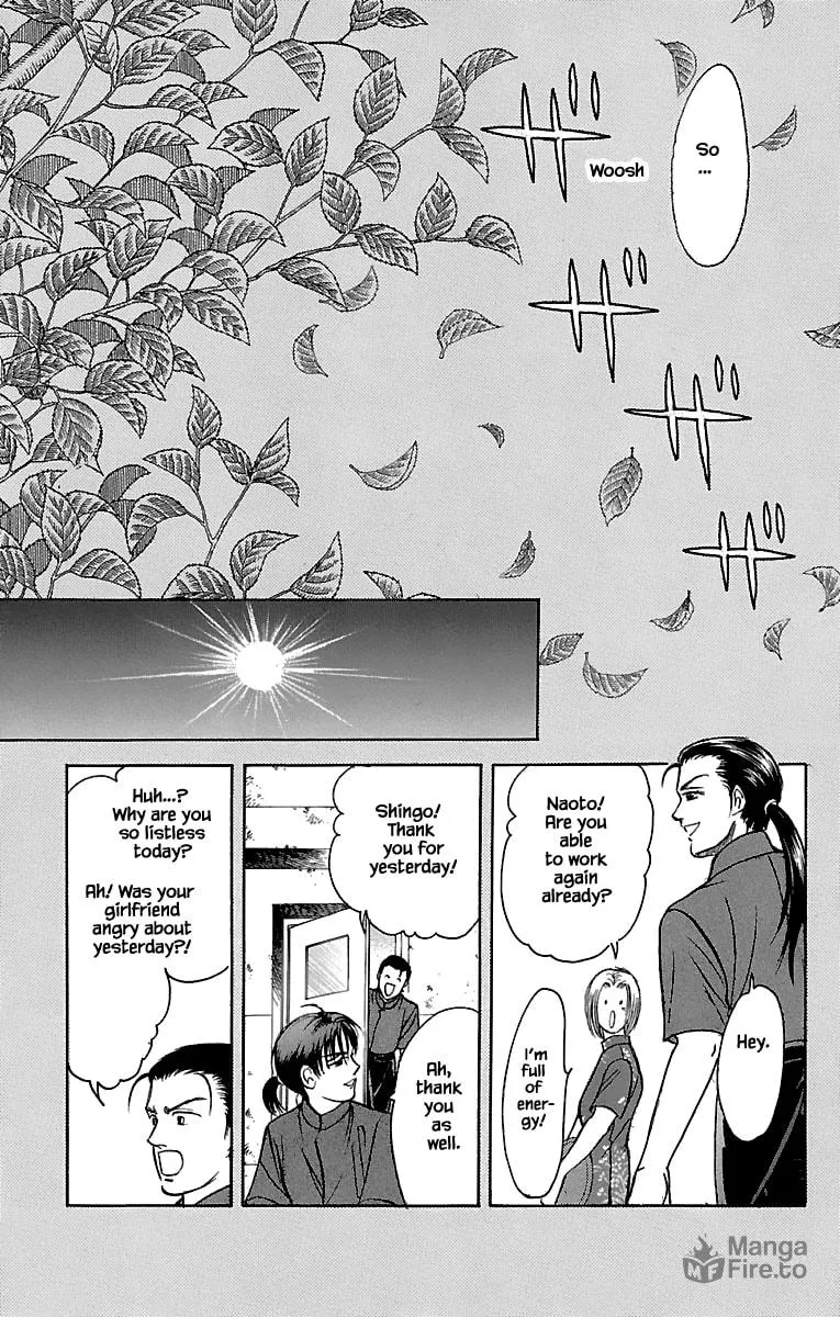 Read Musashi #9 chapter 32.9 image 19 on Lezhin