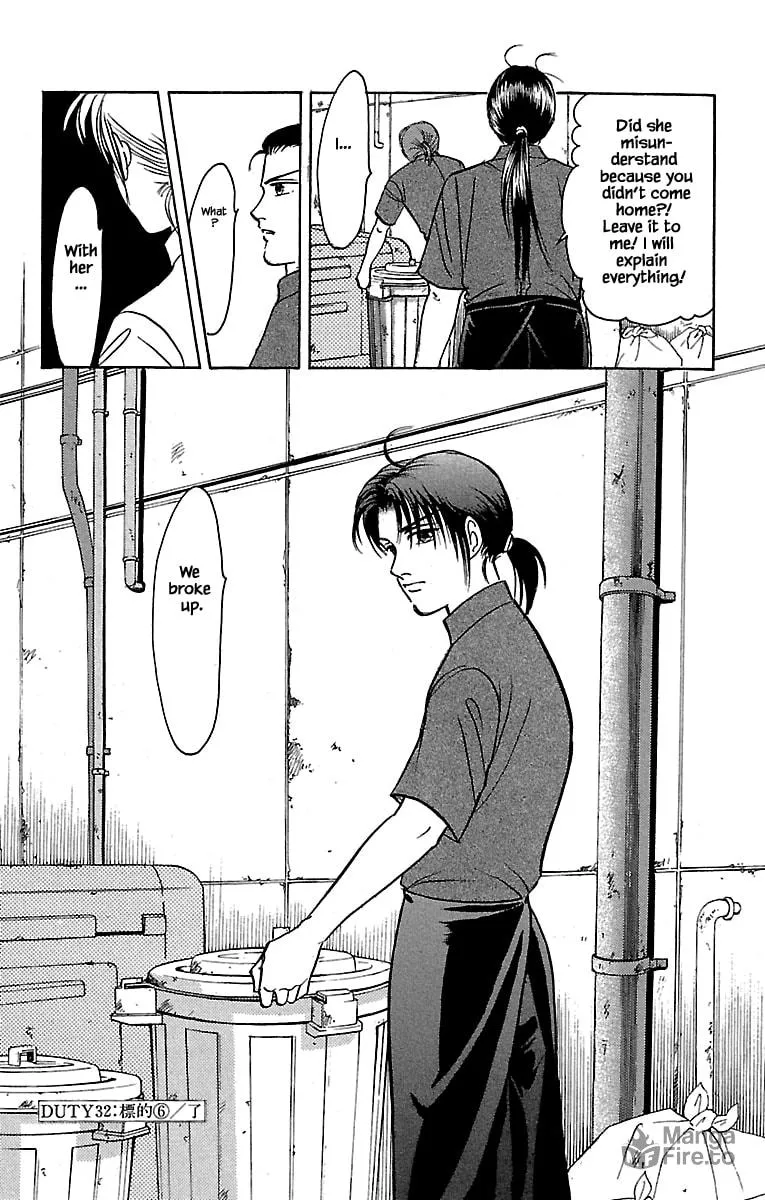 Read Musashi #9 chapter 32.9 image 20 on Lezhin