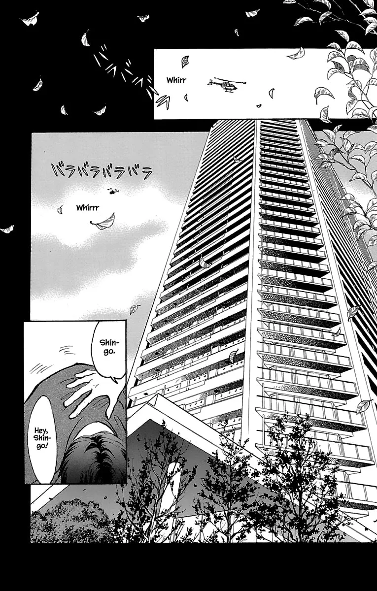 Read Musashi #9 chapter 32.9 image 6 on Lezhin