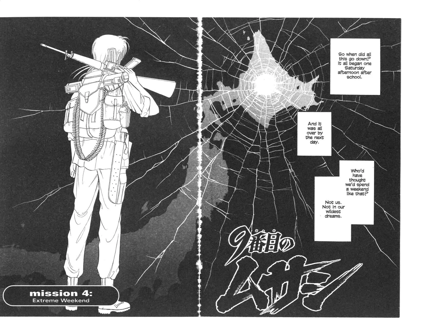 Read Musashi #9 chapter 4 image 1 on Lezhin
