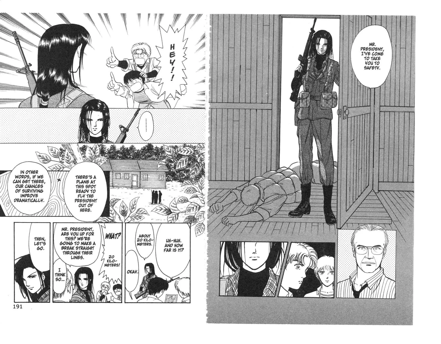 Read Musashi #9 chapter 4 image 11 on Lezhin
