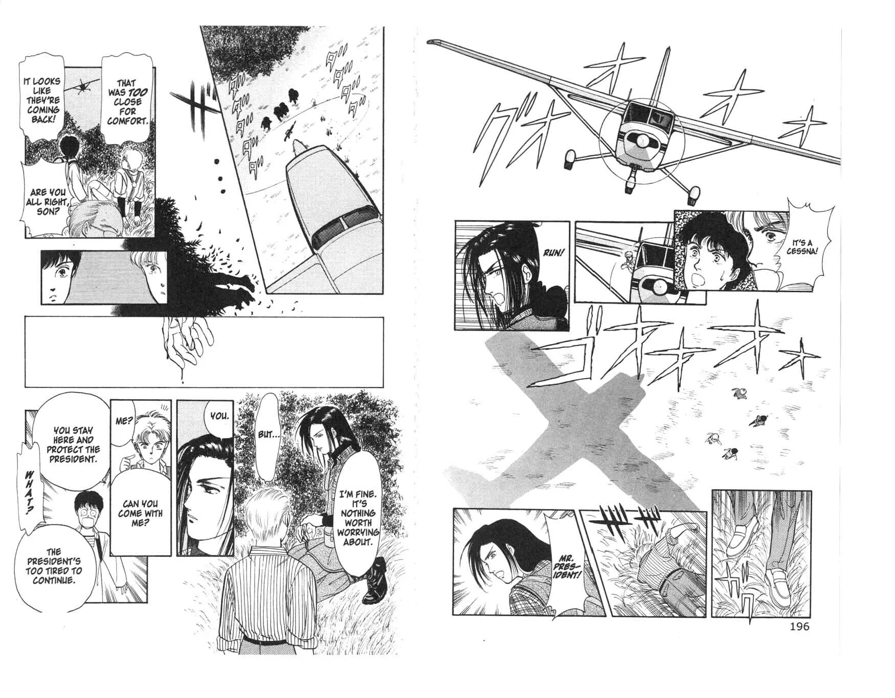 Read Musashi #9 chapter 4 image 14 on Lezhin