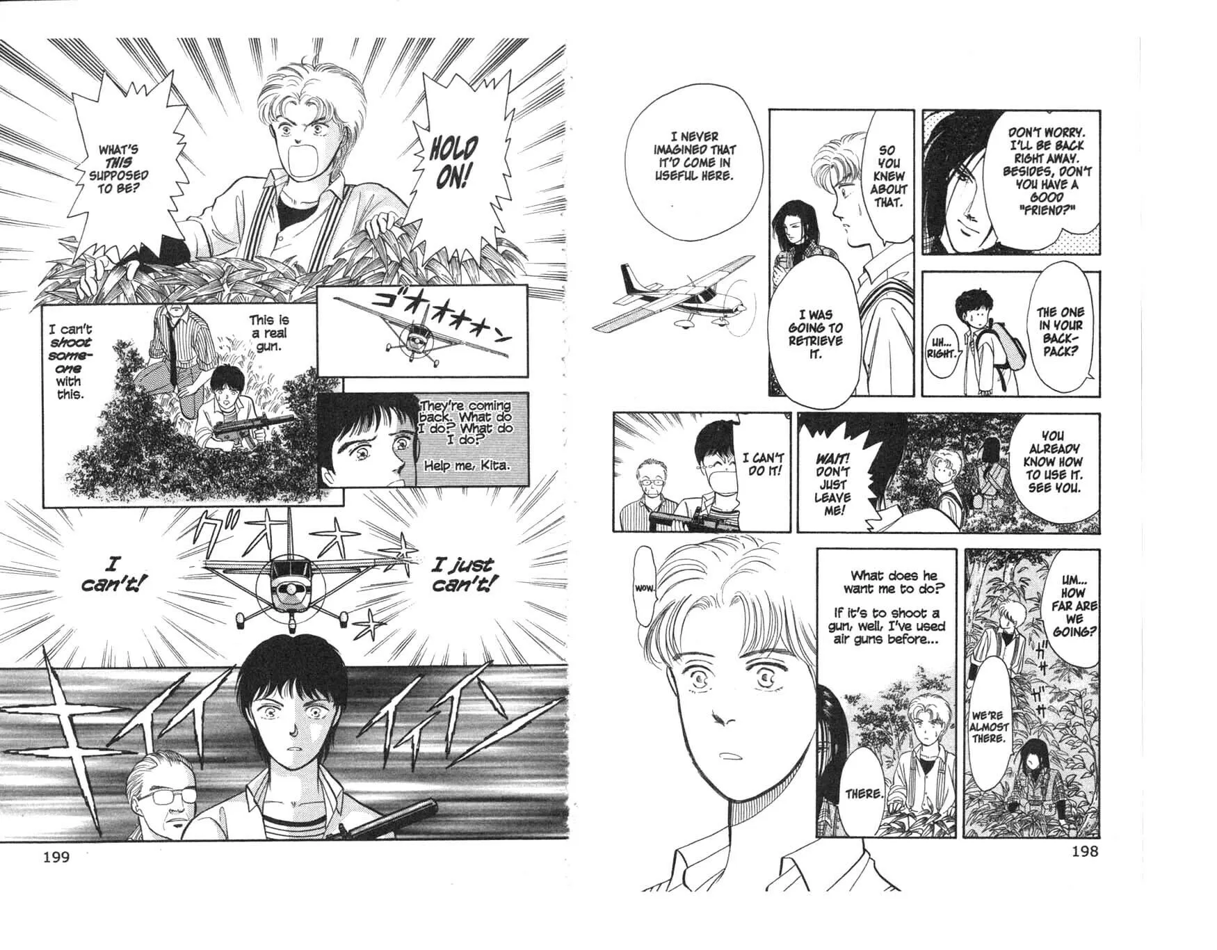 Read Musashi #9 chapter 4 image 15 on Lezhin