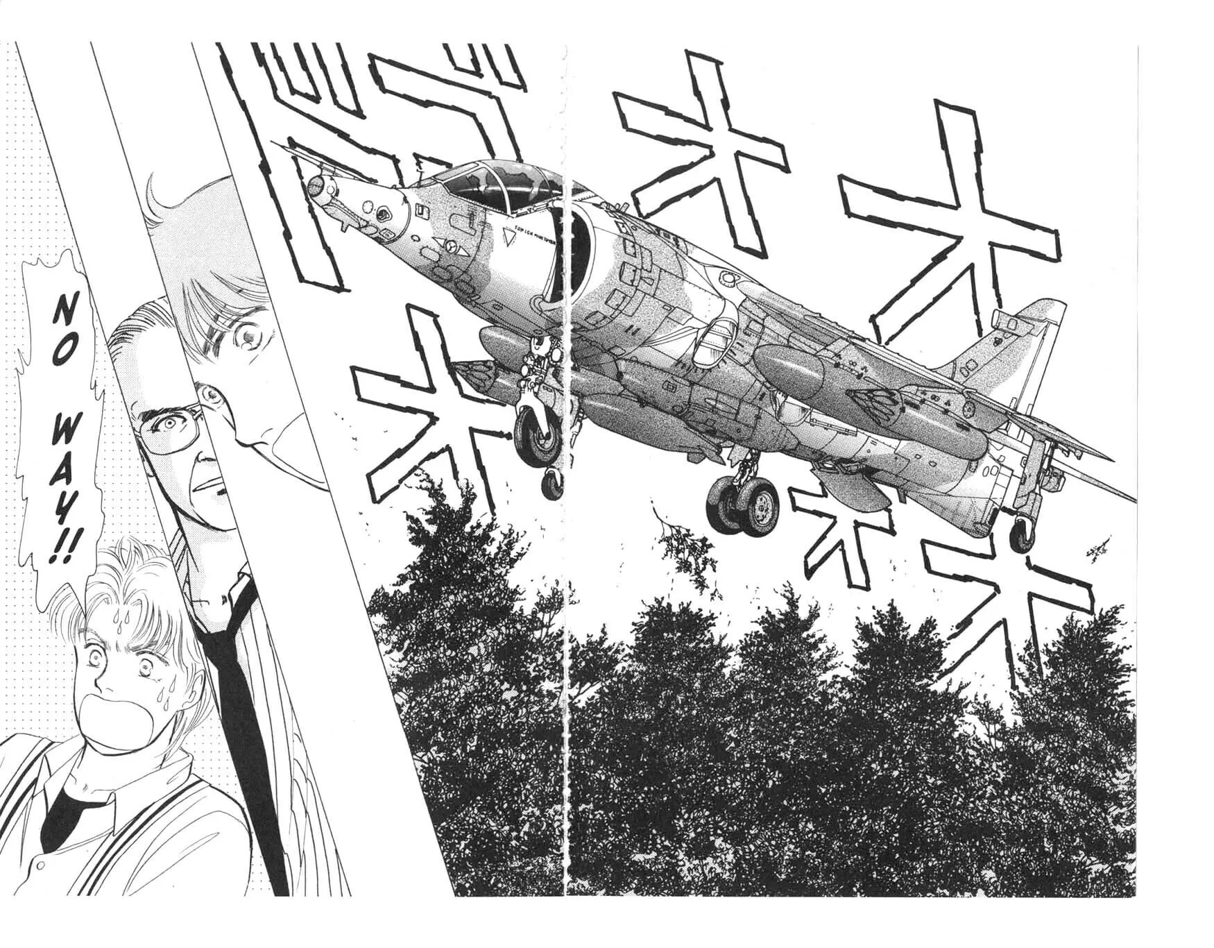 Read Musashi #9 chapter 4 image 16 on Lezhin