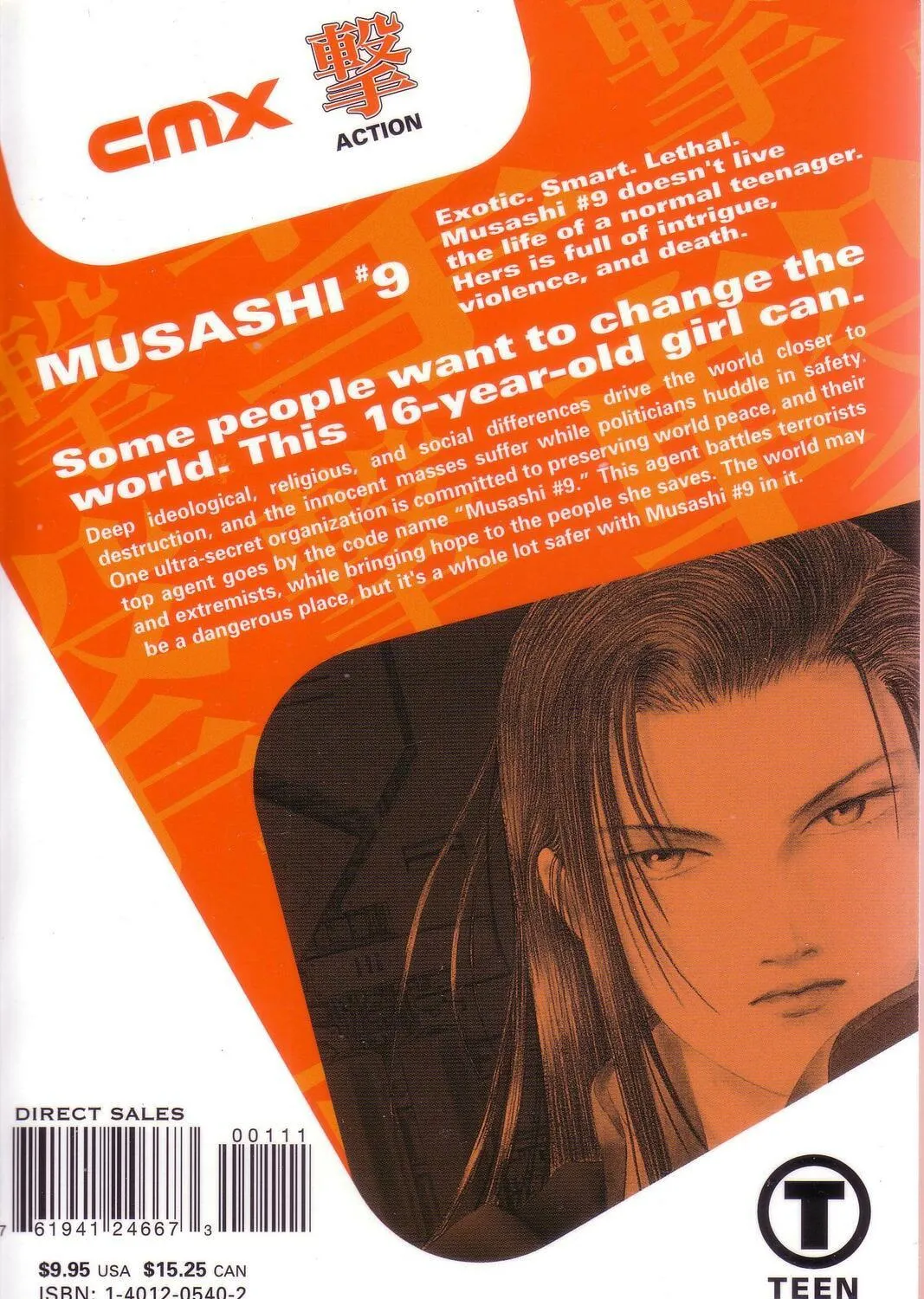 Read Musashi #9 chapter 4 image 19 on Lezhin