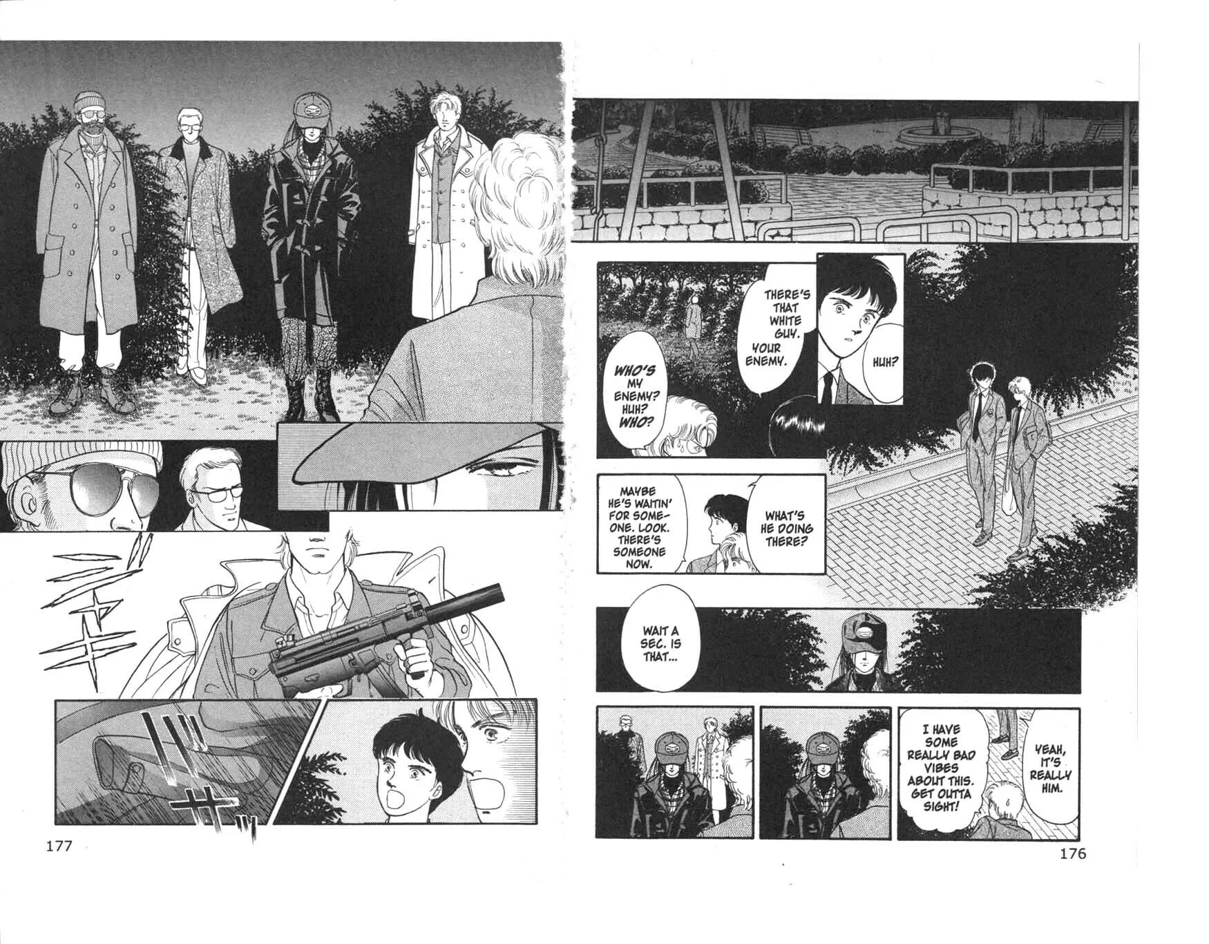 Read Musashi #9 chapter 4 image 4 on Lezhin