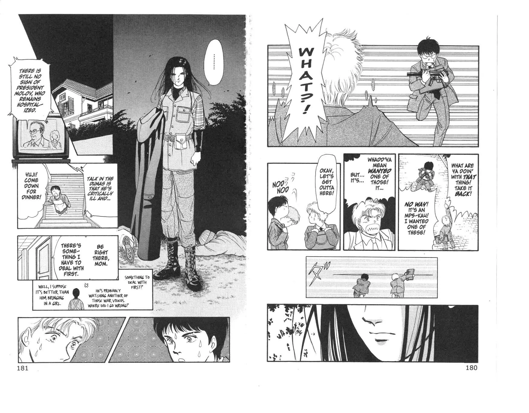 Read Musashi #9 chapter 4 image 6 on Lezhin