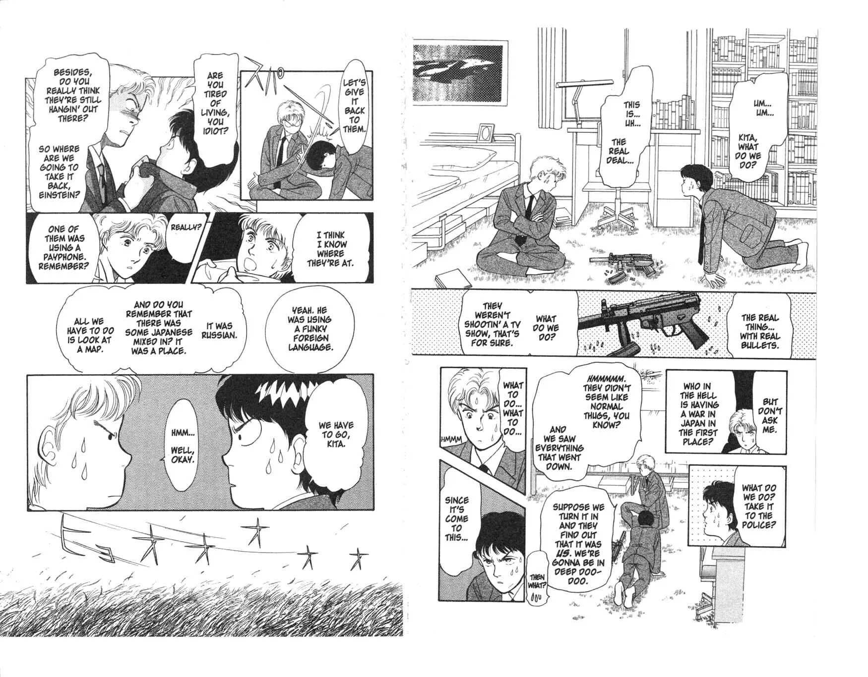 Read Musashi #9 chapter 4 image 7 on Lezhin