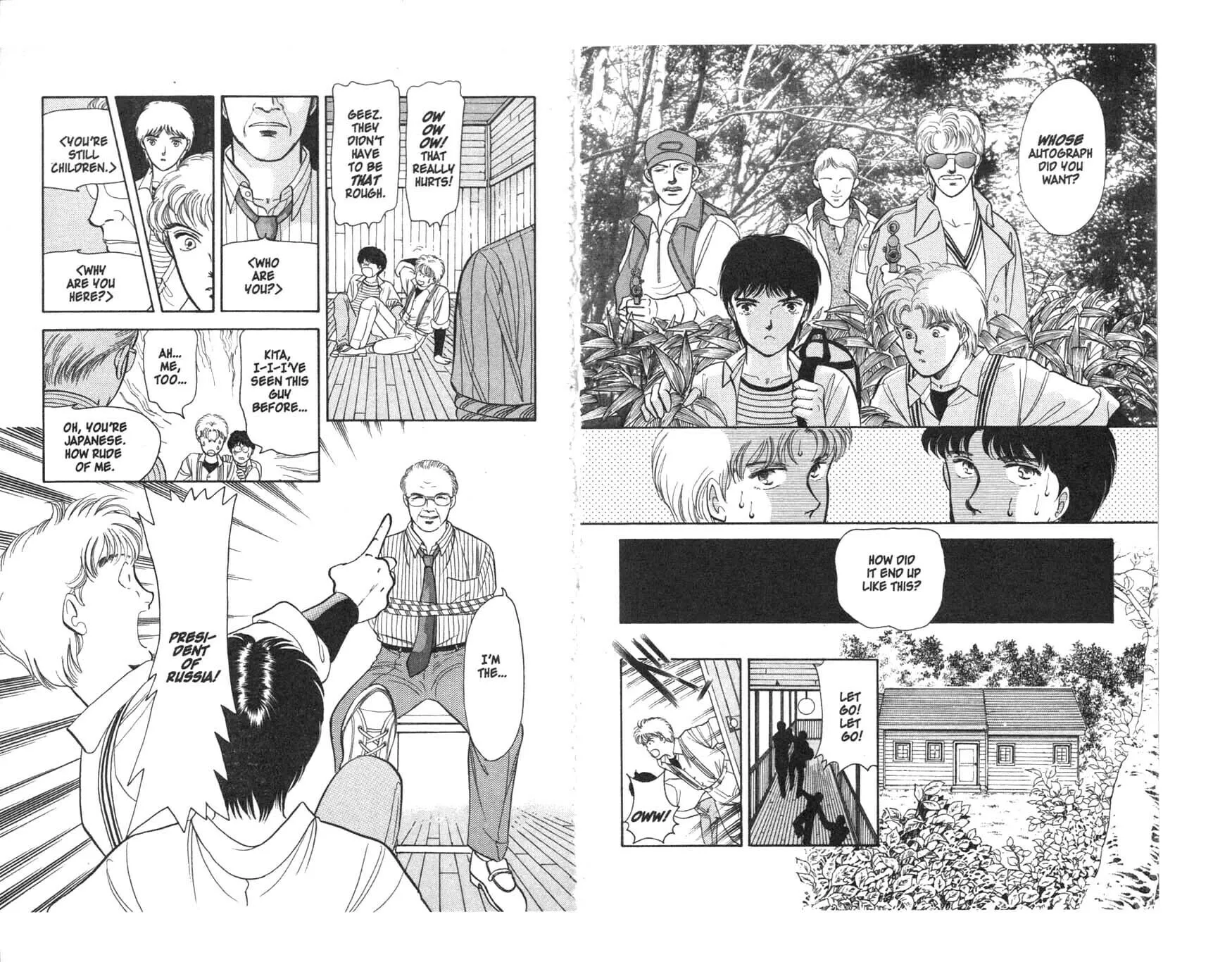 Read Musashi #9 chapter 4 image 9 on Lezhin