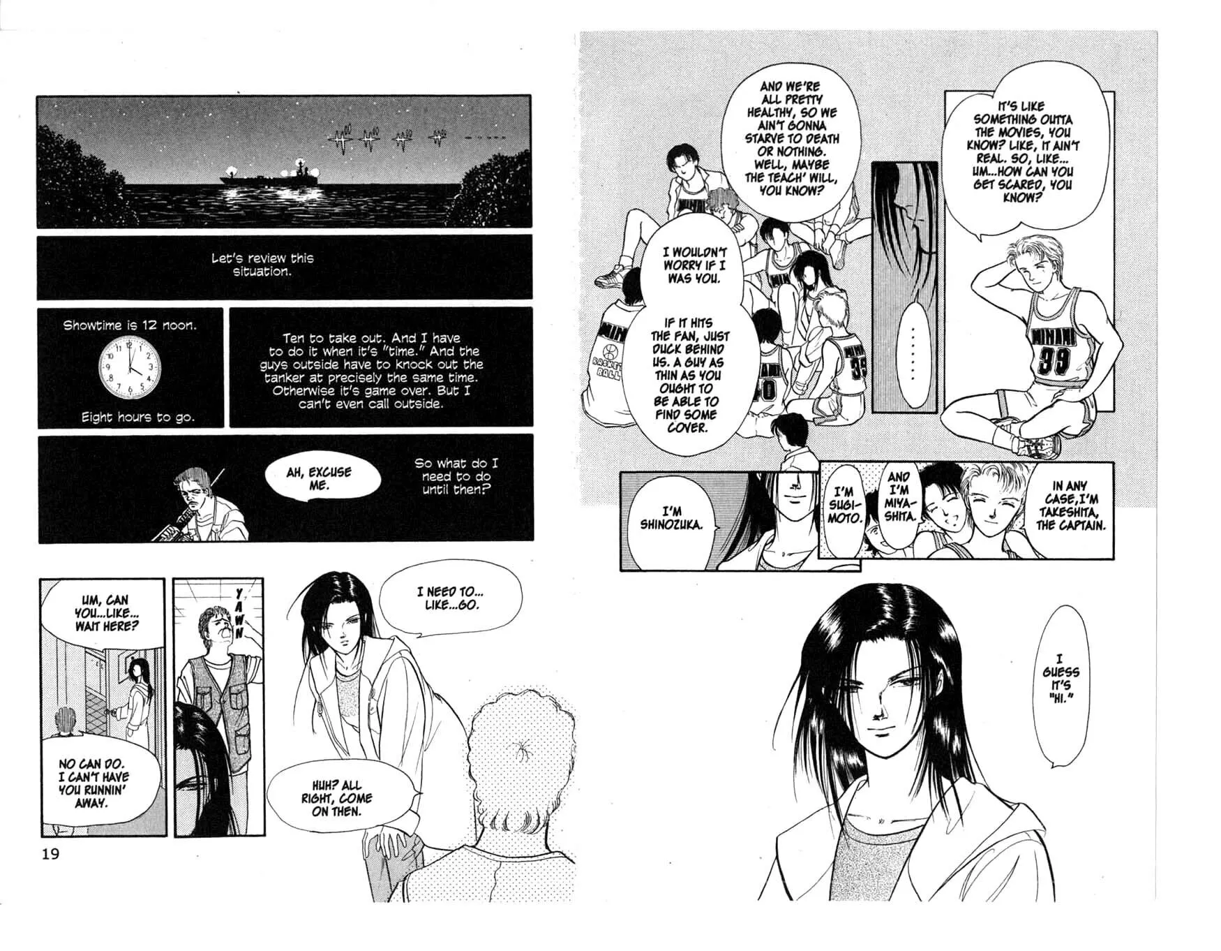 Read Musashi #9 chapter 5 image 10 on Lezhin