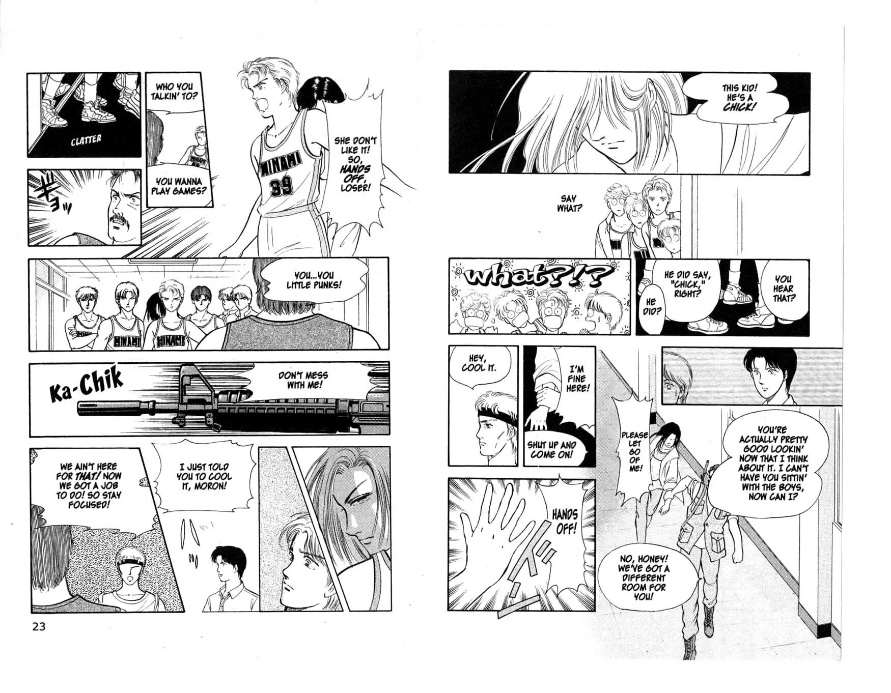 Read Musashi #9 chapter 5 image 12 on Lezhin
