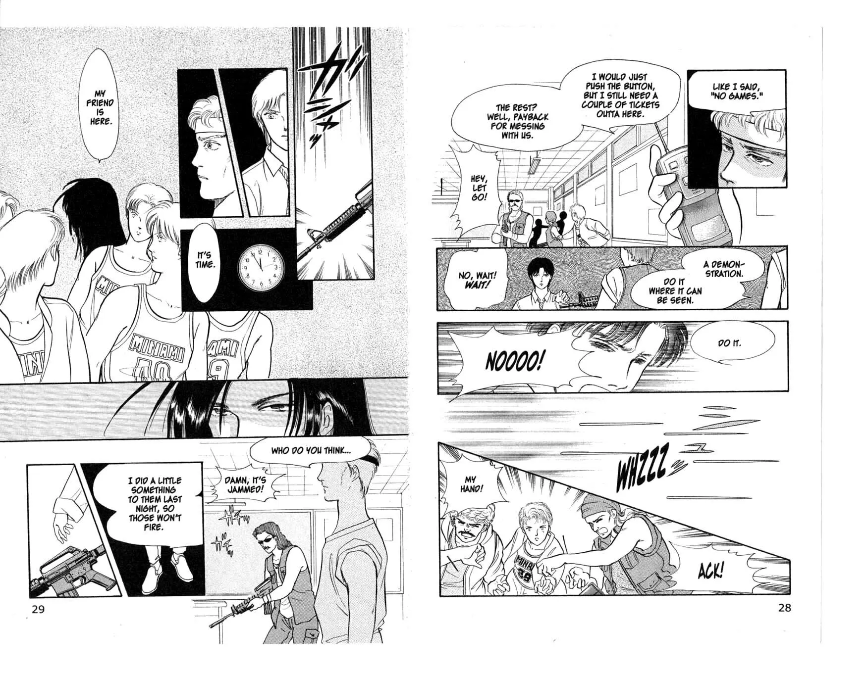 Read Musashi #9 chapter 5 image 15 on Lezhin