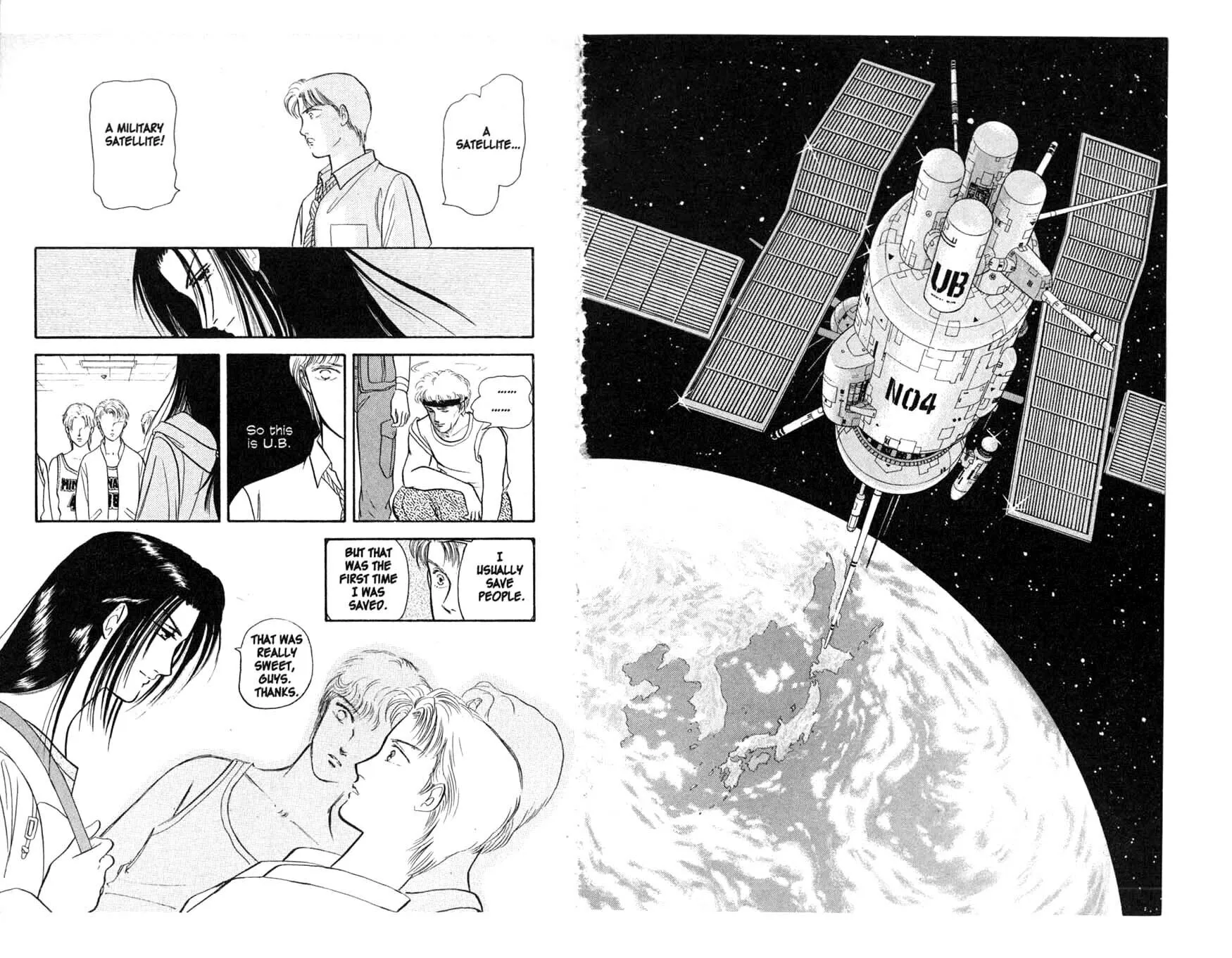 Read Musashi #9 chapter 5 image 19 on Lezhin