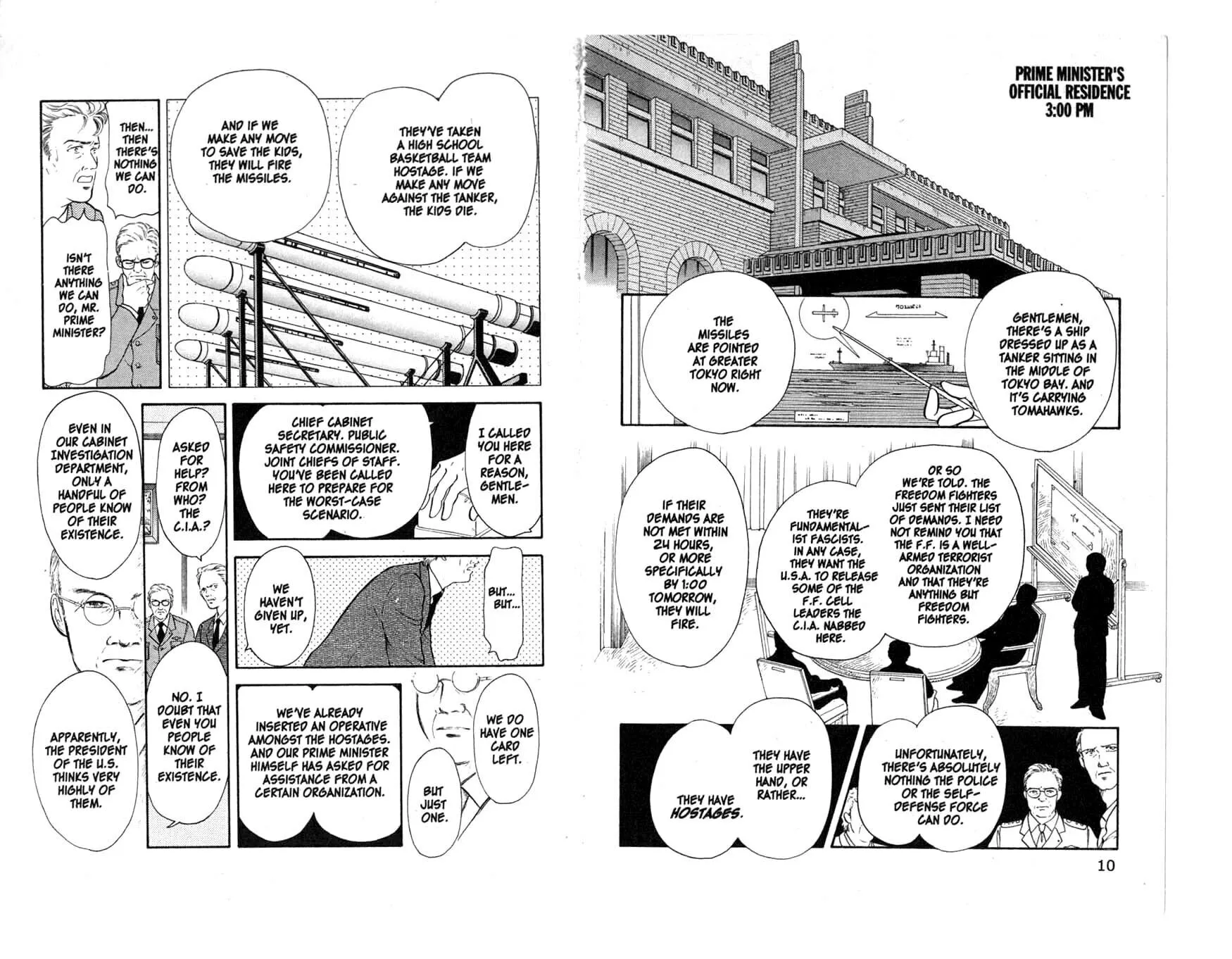 Read Musashi #9 chapter 5 image 6 on Lezhin
